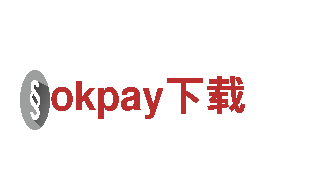 okpay下载能源发电企业——创新绿色能源发电服务